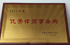 错位的喉管：一场急诊插管事故引发的法律漩涡