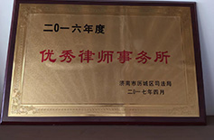 过量的针剂：一场麻醉事故背后的法律纠葛